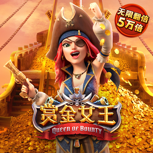 胜利体育app在线