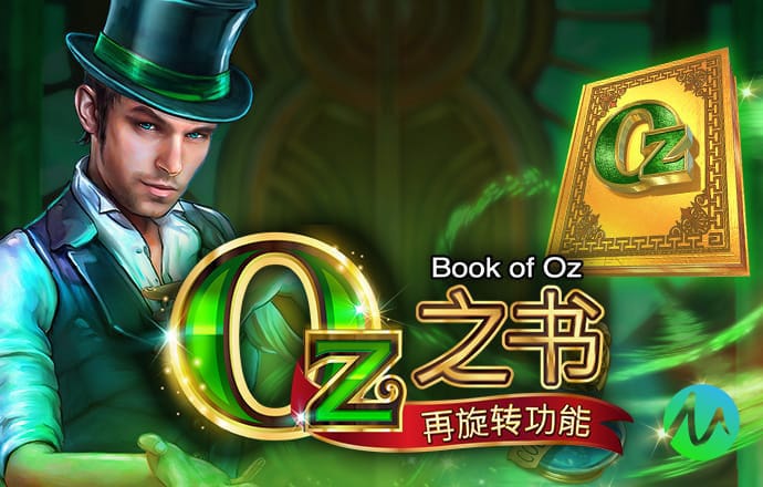 pp电子试玩版